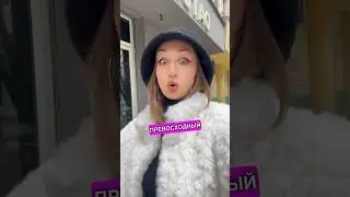 НИКОГДА НЕ ПРИЕЗЖАЙТЕ В КИТАЙ! 