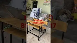 School bench