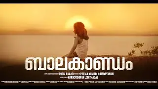 Baalakandam Malayalam Short Film