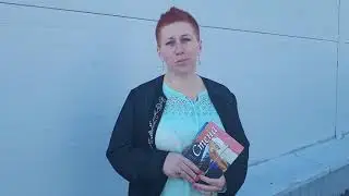 Подпишись на журнал "Стена"