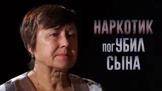 Похоронила сына и мужа | История Натальи