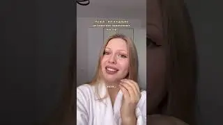 А вы что думали?😁