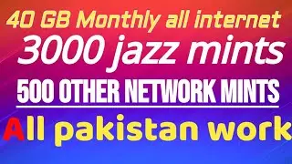 Jazz Monthly 40GB All Internet Pkg | Jazz Monthly package 2023 all pakistan | Ali Anwar Technical