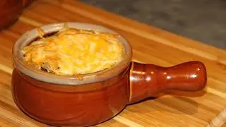 ФРАНЦУЗСКИЙ ЛУКОВЫЙ СУП ( FRENCH ONION SOUP)