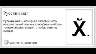 ПИП