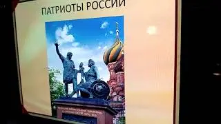 26.04.20 ОКМ 4 класс Костик 2