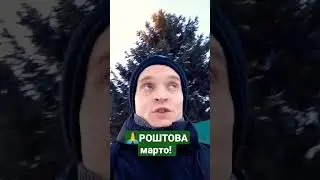 Всем Счастьев и здоровьев! 😌