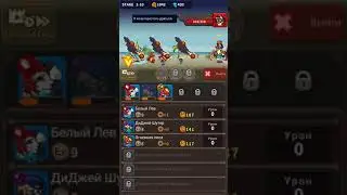 Monster Merge king