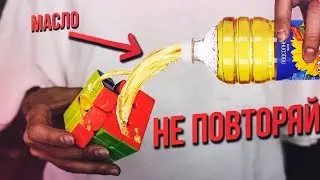 How to lubricate and adjust a Rubik's cube and other puzzles?