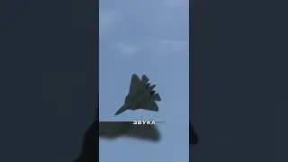 Преодоление скорости звука: как это происходит и кто сделал это первым? 