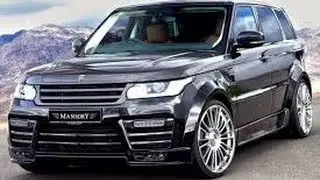 Ремонт диска Range Rover
