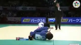 Vine Judo