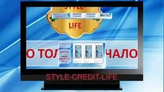 ВОПРОСЫ И ОТВЕТЫ #ЗАРАБОТОК