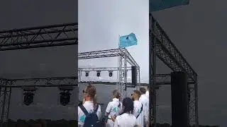 17 августа 2024 г.