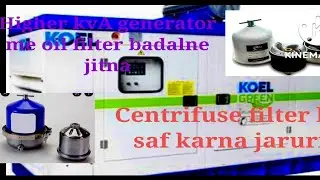 #Centrifuge