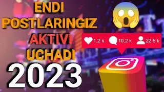 INSTAGRAMGA POSTNI QAY PAYT JOYLASH KERAK?🤔 / POST JOYLASH UCHUN ENG YAXSHI VAQT.
