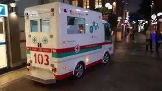 Кидзания. KidZania