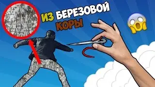 МАМА СШИЛА МНЕ ШТАНЫ | Quantum Break