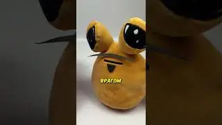 🍐Боксёрская Груша ✨Игру найдёте в профиле #настольныеигры #настолки