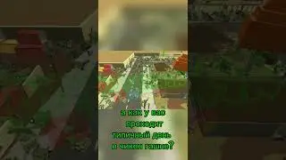 фулл лимит☠️ @bober93k_offical @yroslav_sys_228 #shоrts #chickengun #диман45к