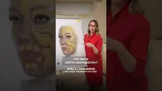 12 сентября 2024 г.