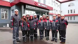 Союз Молодежи ЦГОКа 