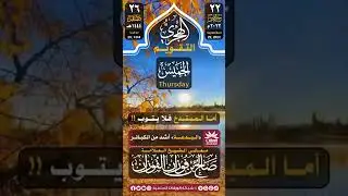 البدعة أشد من كبائر الذنوب (الشيخ صالح الفوزان حفظه الله)