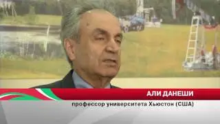 Гидроразрыв пласта