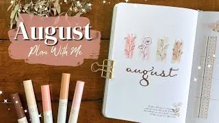 PLAN WITH ME!🌸| August Bullet Journal Set Up | Easy Florals Theme💕
