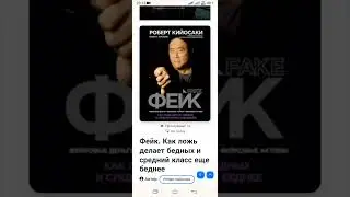 ПАЗЛ ЖИЗНИ