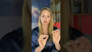 Консультация у астролога или письменная услуга?