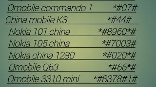 Imei change codes/How to change imei number/qmobile/Gfive/Samsung/China mobile/Gmobile