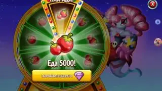 Прохождение игры Monsters 7 серия