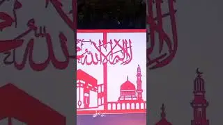 Best Arabic calligraphy designs for CNC #rabtgroup #arabicart #trending #arabiccalligraphy #youtube
