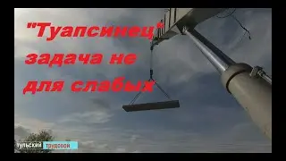 Автокран 