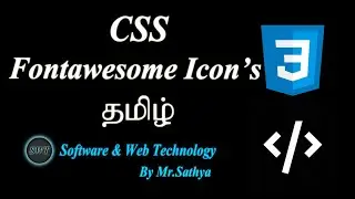 How to Use Font Awesome Icon's Using CSS in Tamil ?
