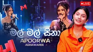 Mal mal hina (මල් මල් හිනා) | Apoorwa Ashawari | Live On Mix Tape | Session 02