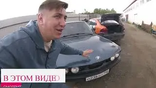 // ПЯТНИЧНАЯ   СМЕНА В ЯНДЕКС ТАКСИ //
