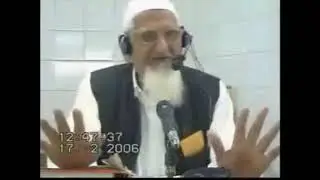 Mavia ki shan mai koi hadees sahi nhi