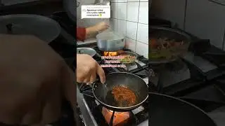 ГУЙРУ ЛАГМАН ПОДЛИВА 