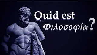 O que é Filosofia? — Entercast #2—01