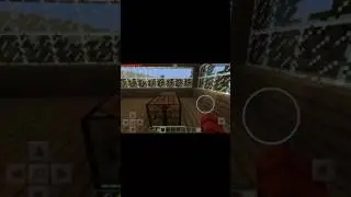 Maincraft