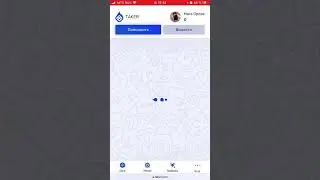 Taker / Такер Халявы⚡️Промокоды