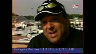 Жиллетт-Спорт НАСКАР 30.07.2005 7ТВ
