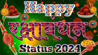 Happy RakshaBandhan Coming Soon Status 2024 || Raksha Bandhan Status 🌹 Happy Raksha Bandhan 2024