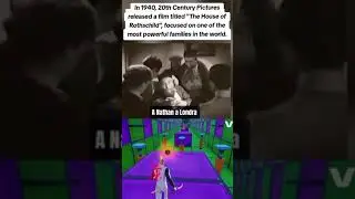 The House of Rothschild