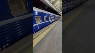 Скорый поезд 3/4 Москва- Санкт Петербург. Март 2023. 