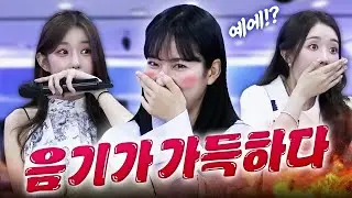 관상을 봤다가 소름 돋는 사실을 듣게 되었습니다🙄🙄