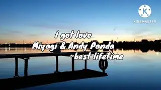 танец I Got Love // Miyagi & Andy Panda // Best lifetime // feat  @snezkkka