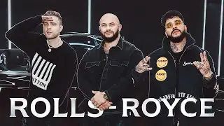 Джиган, Тимати, Егор Крид - Rolls Royce (Премьера трека 2020)
